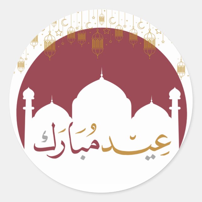 Eid Mubarak Syivkers Runder Aufkleber (Vorderseite)