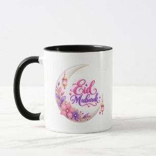 Eid Mubarak Tasse