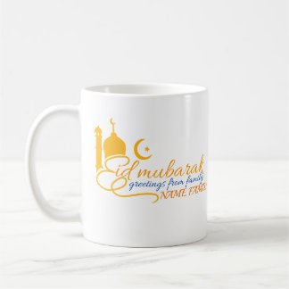 Eid Mubarak Tasse