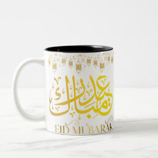 eid Mubarak-Tasse Zweifarbige Tasse