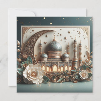 Eid Mubarak Text für benutzerdefinierte Grüße Feiertagskarte
