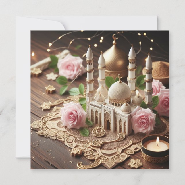 Eid Mubarak Text für benutzerdefinierte Grüße Feiertagskarte (Vorderseite)