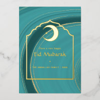 Eid Mubarak Türkis - Teal und Gold Achat Folie H