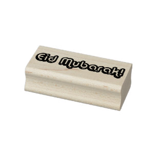 Eid Mubarak Typografie-Gummi-Briefmarke Gummistempel