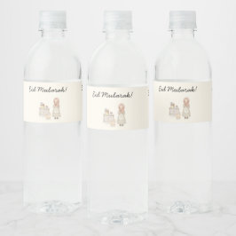 Eid Mubarak Wasserflaschen-Etiketten Wasserflaschenetikett