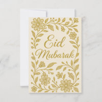 Eid Mubarak - Weiße und goldene Moschee Blumen