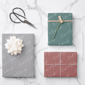 Eid Mubarak Wrapping Paper Geschenkpapier Set