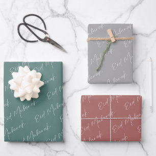 Eid Mubarak Wrapping Paper, Geschenkverpackung für Geschenkpapier Set