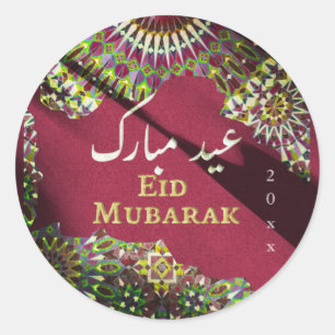 Eid Mubarak Ziermuster Crimson Red Runder Aufkleber