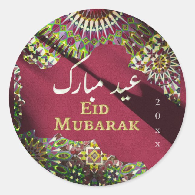 Eid Mubarak Ziermuster Crimson Red Runder Aufkleber (Vorderseite)