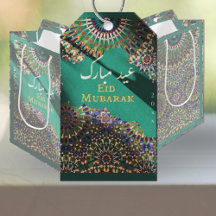 Eid Mubarak Ziermuster Emerald