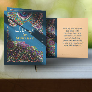 Eid Mubarak Ziermuster Steel Blue Feiertagskarte