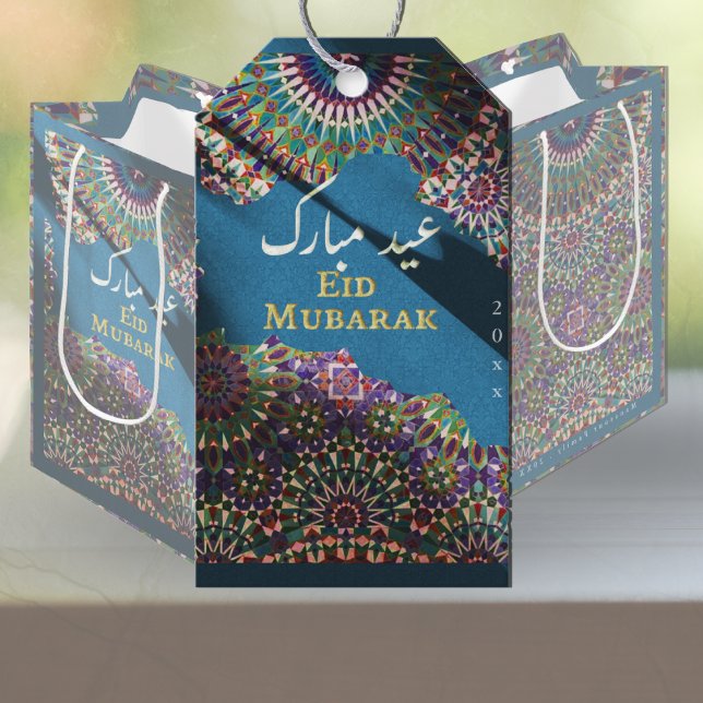 Eid Mubarak Ziermuster Steel Blue Geschenkanhänger (Von Creator hochgeladen)