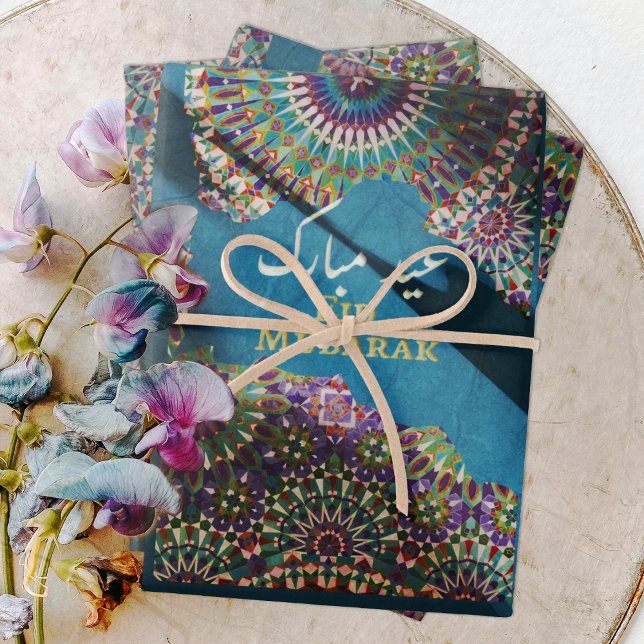 Eid Mubarak Ziermuster Steel Blue Geschenkpapier Set (Von Creator hochgeladen)