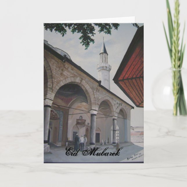 Eid Mubarek, Sarajevo Feiertagskarte (Vorderseite)