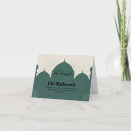 Eid mubarik Klappkarte Feiertagskarte