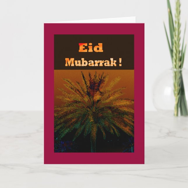 eid mubarrak no1 feiertagskarte (Vorderseite)