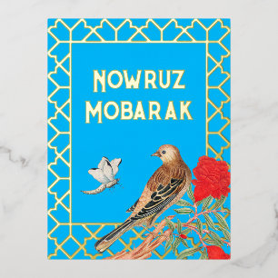 Eid Nowruz Mobarak Foil Postcard Folien Feiertagspostkarte