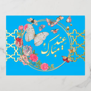 Eid Nowruz Mubarak Butterfly Foil Postkarte
