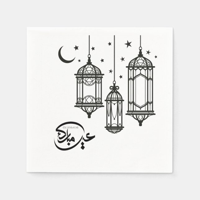 Eid Paper Napkin Serviette (Vorderseite)