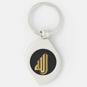 Eid  Ramadan Golden Allah Arabic Calligrafy Gift Schlüsselanhänger
