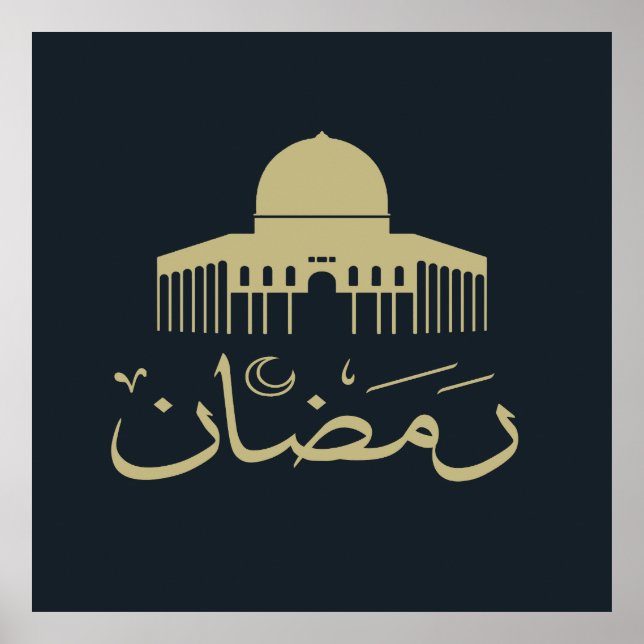 eid ramadan mubarak kareem poster (Vorne)