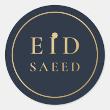 Eid Saeed Elegant Navy Gold Aufkleber