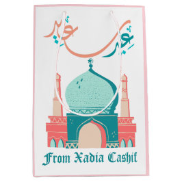 Eid Saeed Mittlere Geschenktüte