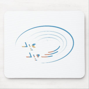 Eid, Spiralen der Freude Mousepad