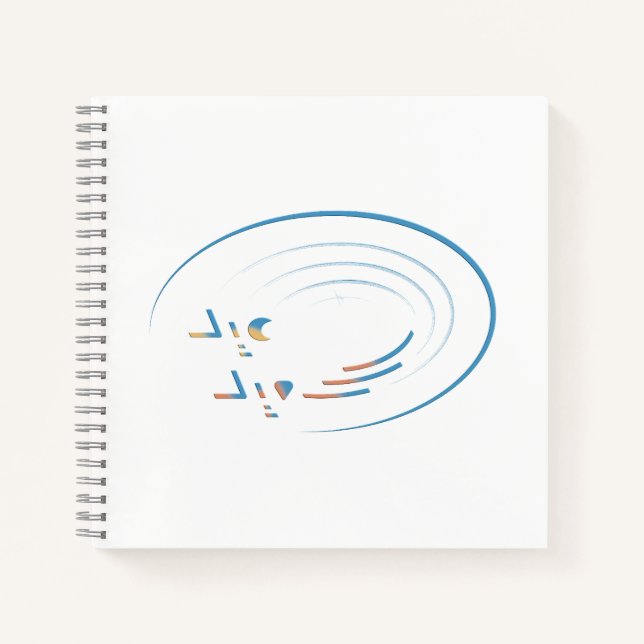 Eid, Spiralen der Freude Notizbuch (Vorderseite)