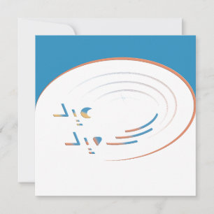 Eid, Spirals der Freude (Fusion) Karte