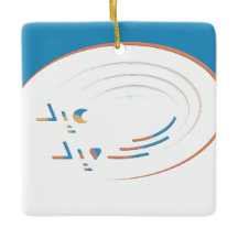 Eid, Spirals der Freude (Gerahmt)