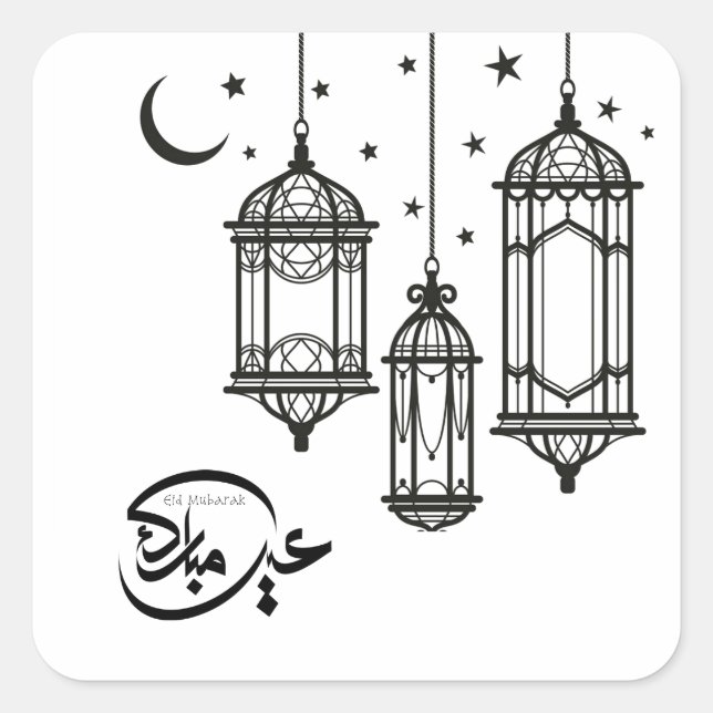 Eid Sticker (Vorderseite)