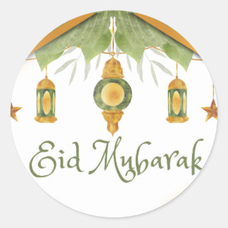 Eid Sticker