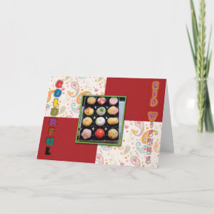 Eid UL Adha Greeting1 Feiertagskarte