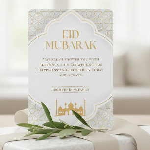 Eid ul Adha Mubarak Card Elegant weiß und Gold Feiertagskarte