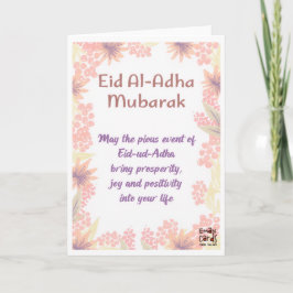 Eid ul Adha Mubarak - Earnest Wishes Karte
