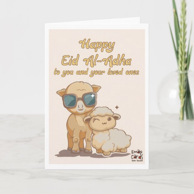 Eid ul Adha Mubarak - Funny Animals Karte (Vorderseite)