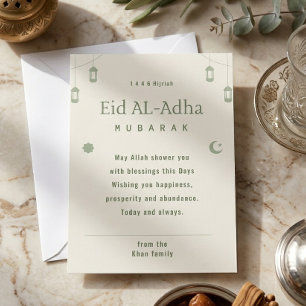Eid ul Adha Mubarak  Hijriah 1446 Islamischer Gruß Feiertagskarte