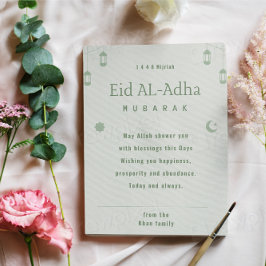 Eid ul Adha Mubarak Hijriah 1446 Islamischer Gruß Feiertagskarte