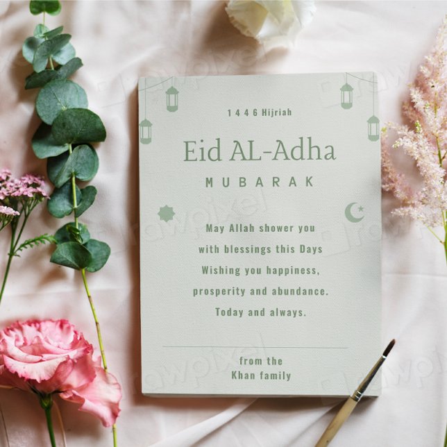 Eid ul Adha Mubarak Hijriah 1446 Islamischer Gruß Feiertagskarte (Von Creator hochgeladen)