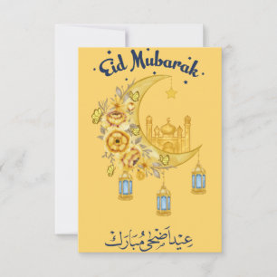 Eid Ul Adha Mubarak Karte