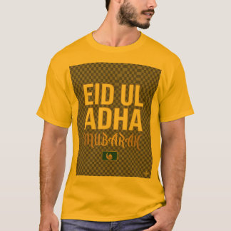 Eid ul Adha Mubarak Moderne Islamische Minimale Ge T-Shirt