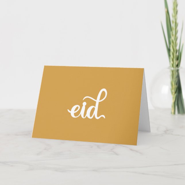Eid Yellow White Script Muslim Holiday Gruß Karte (Vorderseite)
