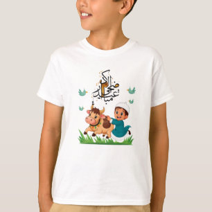 Eid-Ziegen-Cartoon-Print T-Shirt