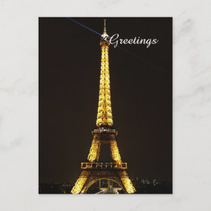 Eiffelturm Frankreich Postkarte
