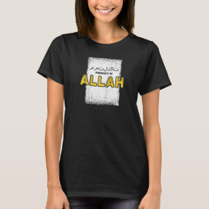Eigentum Allahs Islam Ramadan Eid Gebet T-Shirt