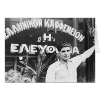Eigentümer des griechischen Kaffeehauses 1937
