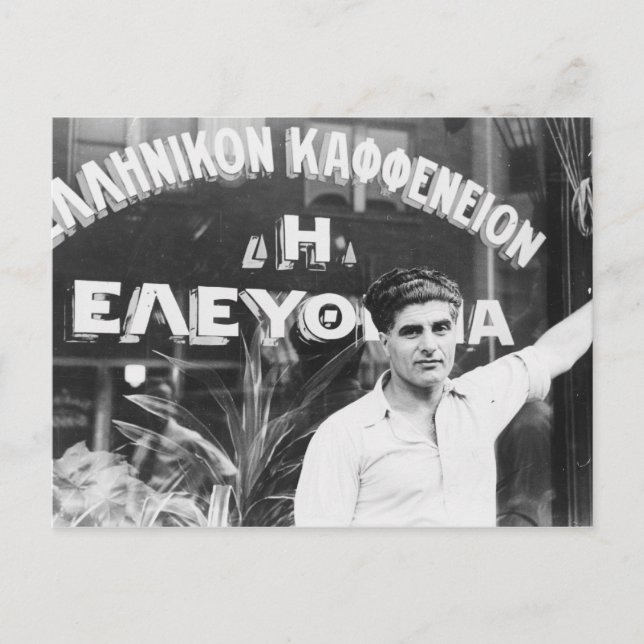 Eigentümer des griechischen Kaffeehauses 1937 Postkarte (Vorderseite)