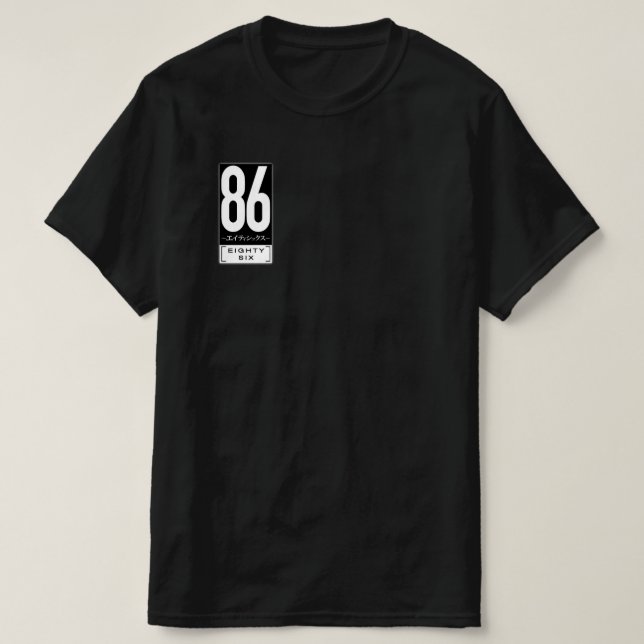 Eighty Six Anime Logo Shirt (Design vorne)